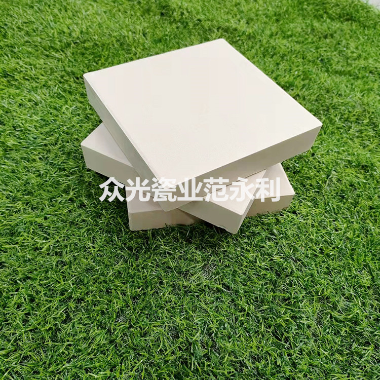 今天不說耐酸磚，9月1號開學課