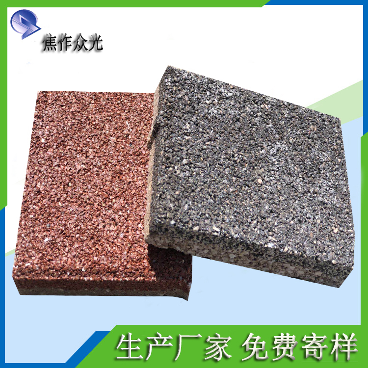 什么是透水磚？透水磚的性能及特點(diǎn) J