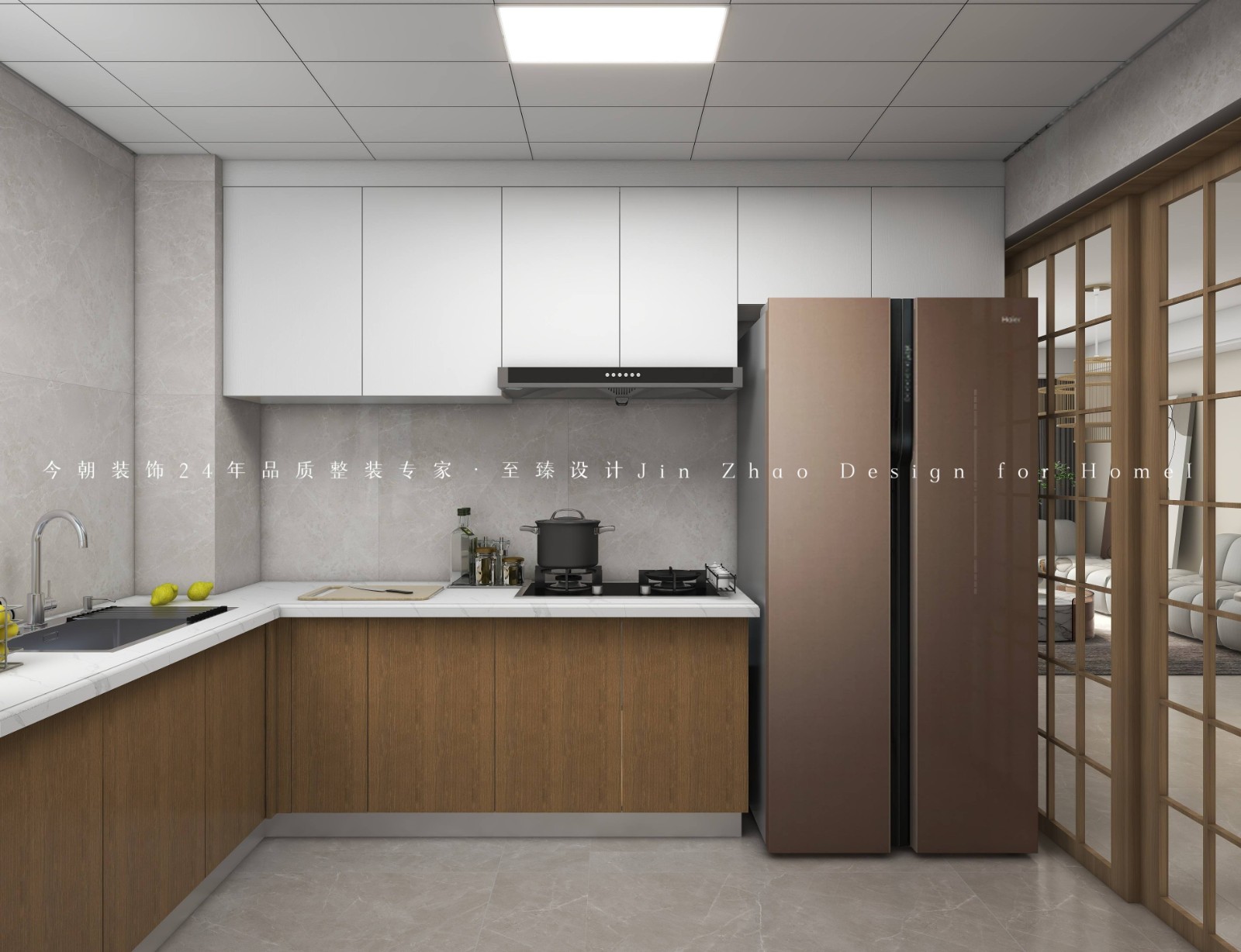 金麥加·和譽府現代簡約風格廚房裝修效果圖